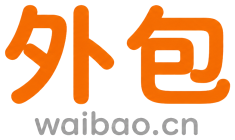 外包网